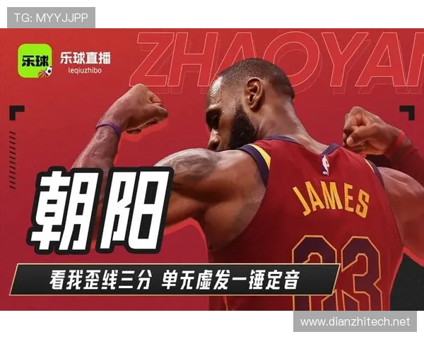 ✅体育直播🏆世界杯直播🏀NBA直播⚽- 最高法发布典型案例:打击偷拍盗摄、严惩窃听窃照- sports ✅体育直播🏆世界杯直播🏀NBA直播⚽- 最高法发布典型案例:打击偷拍盗摄、严惩窃听窃照- sports