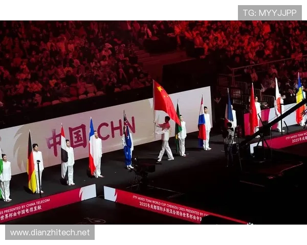 亚运会乒乓球教学世界杯体育论坛