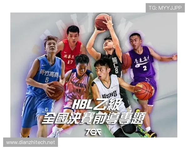 中国篮球联赛报名网站（中国篮球联赛官网）sports