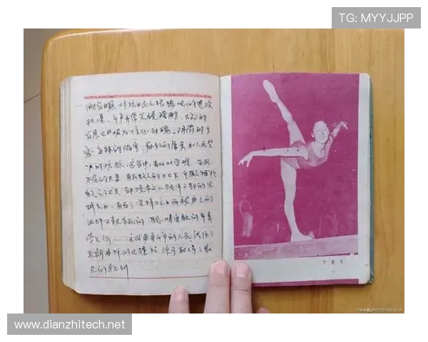 体育联赛的日记（体育联赛的日记200字）sports